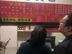 -津门永胜包子铺(哈尔滨道总店)