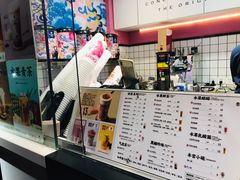 -本宫的茶(济南山师店)