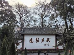 -都江堰景区