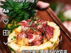 -MIKOMIKO和牛烧肉专门店(南门店)