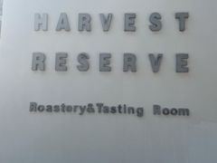 -收获咖啡HARVEST RESERVE(苍山店)