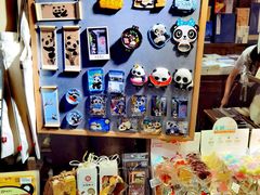 -见山书院