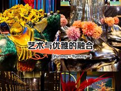 -索拉古贝(义乌北苑店)