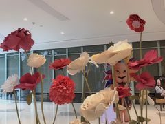 -棕榈MALL