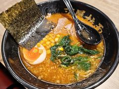 -寸屋拉面(凯德晶萃店)