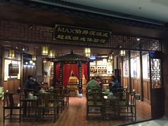 -MAX伯爵沉浸式超级游戏体验馆·实景桌游·剧本杀(小时代店)