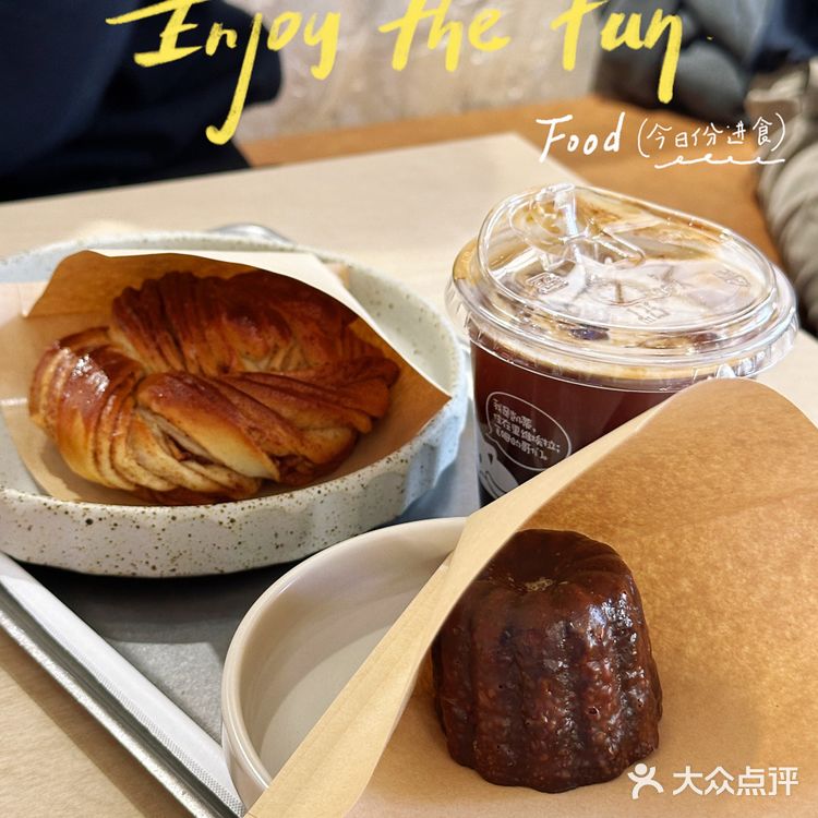 周末探店｜魔都梧桐区寻找咖啡店的舒心角落