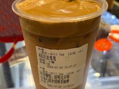-赏饮·WILL TEA