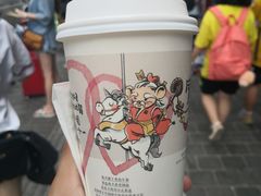 -茶颜悦色(坡子街幽兰阁店)
