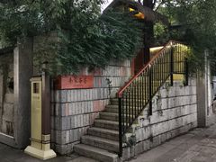 -鼓楼(西湖风景名胜区)