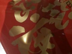 -黔蘑菇四季餐厅(观山湖店)