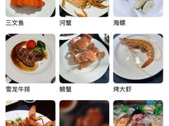 -大连富丽华大酒店·花都西餐厅