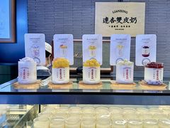 -连杏双皮奶(长沙国金店)