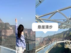 -河南宝泉旅游区