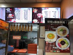 -庆丰包子铺(东单店)