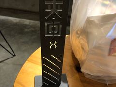 -来回·咖啡(天河南店)