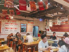 -阿福板凳面(观音桥店)