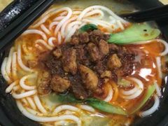 -丽虹云南过桥米线(兴工街店)
