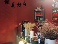 -昼夜咖啡馆