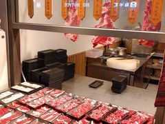 -蛙太牛牛肉海鲜自助火锅(台江万达店)
