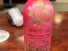 -蟹道乐( 新宿駅前店)