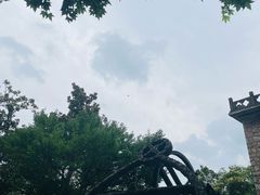 -紫金山天文台