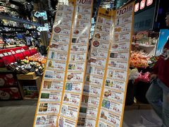 -松雷商业(南岗店)