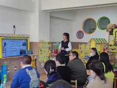 -丹迪兰幼稚园