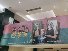 -缸鸭狗(天一广场店)
