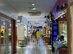 -三叶眼镜城批发市场(上海火车站店)