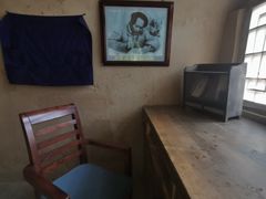 -延安杨家岭革命旧址