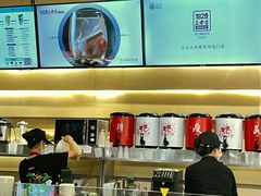 -1828王老吉·草本新茶(珠江新城地铁站店)