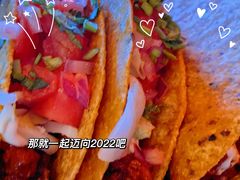 -Q MEX 库迈墨西哥餐吧(三里屯店)