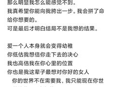 -上海外滩星空失恋减压馆(外滩旗舰馆)