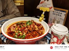 -图味美小黄鱼·景德菜(浙江路店)