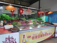 -石屏老字号4号包浆豆腐美食城(泼水广场店)