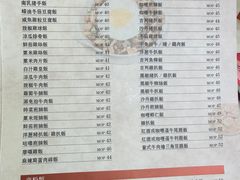 -喜莲咖啡