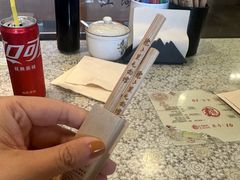 -文三里屯面馆(三里屯店)