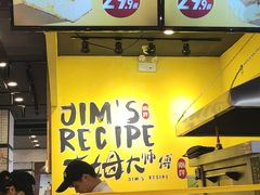 -凯德广场(武胜路店)