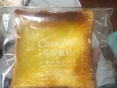 -可莎蜜儿(滨盛店)