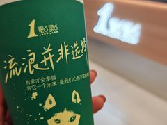 -首都医科大学附属北京同仁医院(南区)