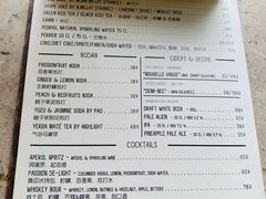 -RAC BAR(安福路店)