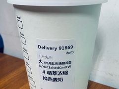 -星巴克(西湖天地店)