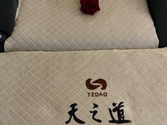 -天之道·影视足道·SPA·美食自助(总店)