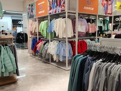 -BIGOFFS 超级折扣(仁恒伊势丹店)