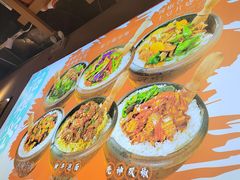 -擂饭(MOMOPARK店)
