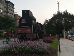 -广九铁路纪念园