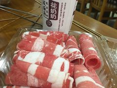 -昱欣麻辣烫·清真
