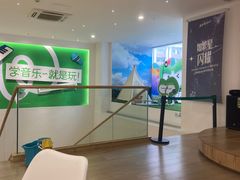 -音乐窝玩创中心·乐器声乐(海珠乐峰店)