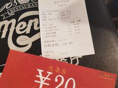 -嘉喜来比萨(罗马花园店)